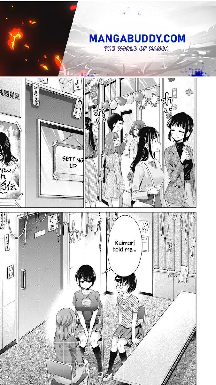 Toshishita No Senpai-Chan Ni Wa, Maketakunai. - Chapter 26