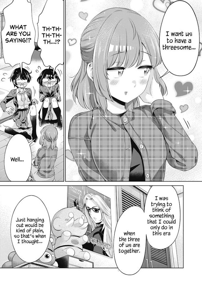 Toshishita No Senpai-Chan Ni Wa, Maketakunai. - Chapter 26