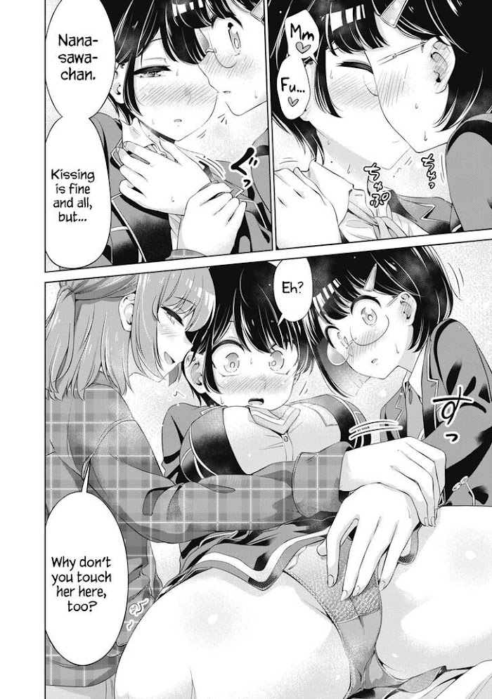 Toshishita No Senpai-Chan Ni Wa, Maketakunai. - Chapter 26