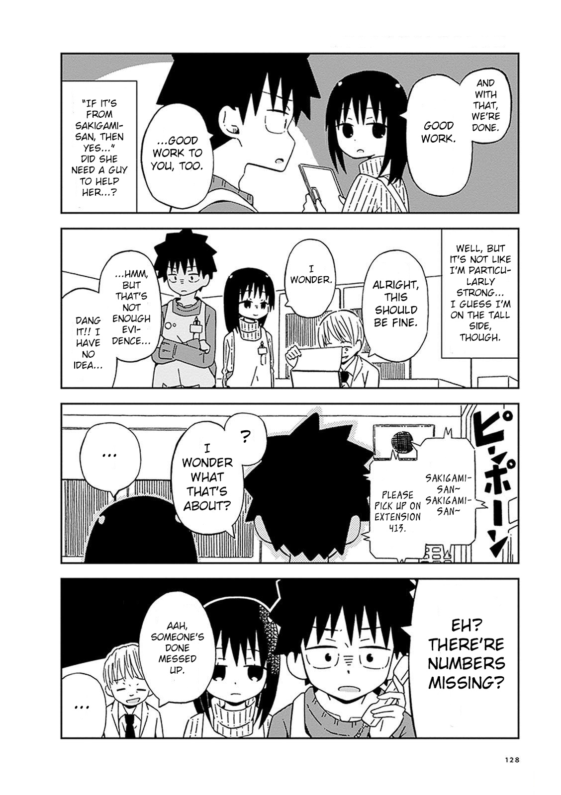 Toshishita No Senpai-Chan Ni Wa, Maketakunai. - Chapter 10: Restless Feelings