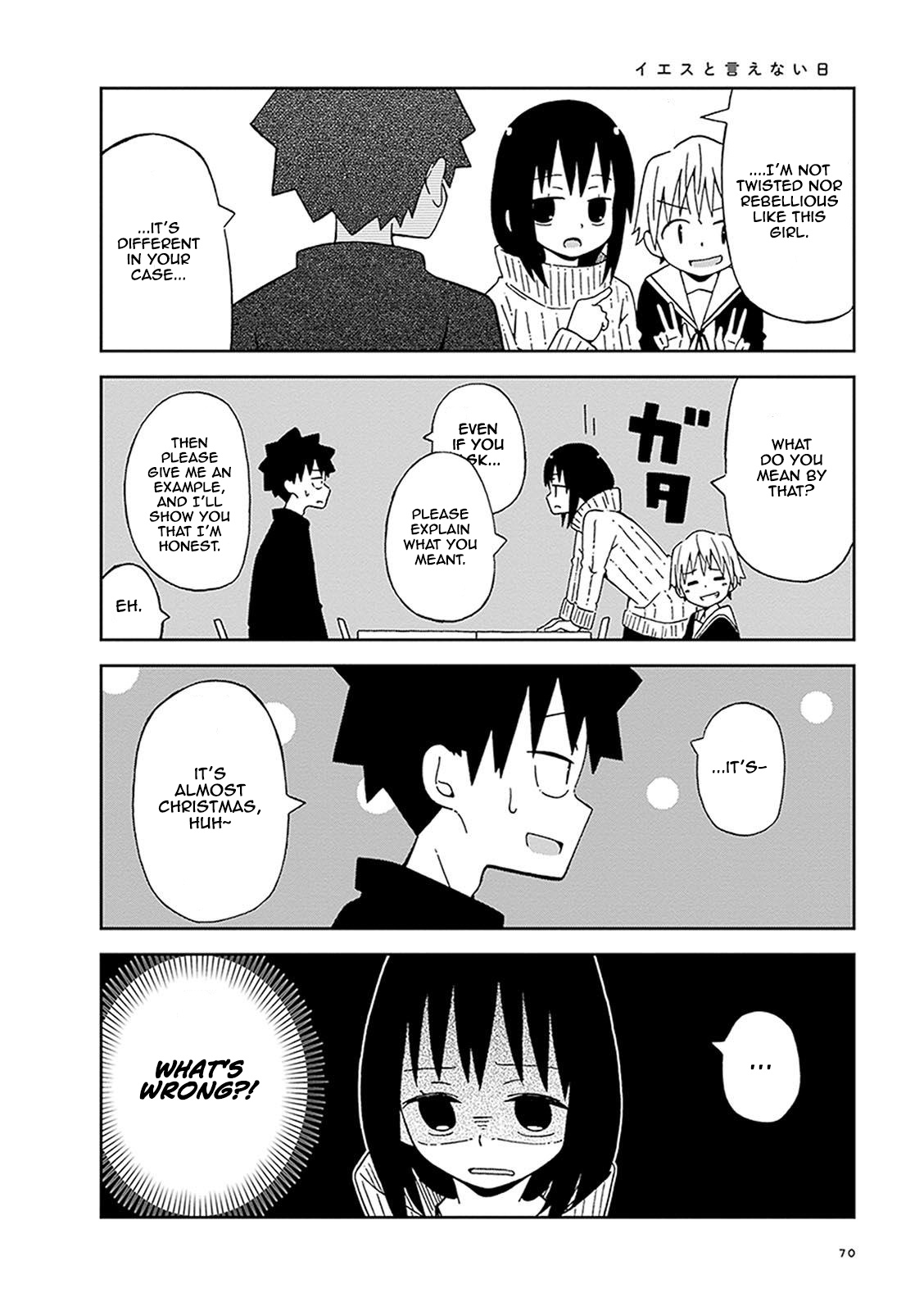 Toshishita No Senpai-Chan Ni Wa, Maketakunai. - Vol.1 Chapter 5: Everyone Has Their Own Standards