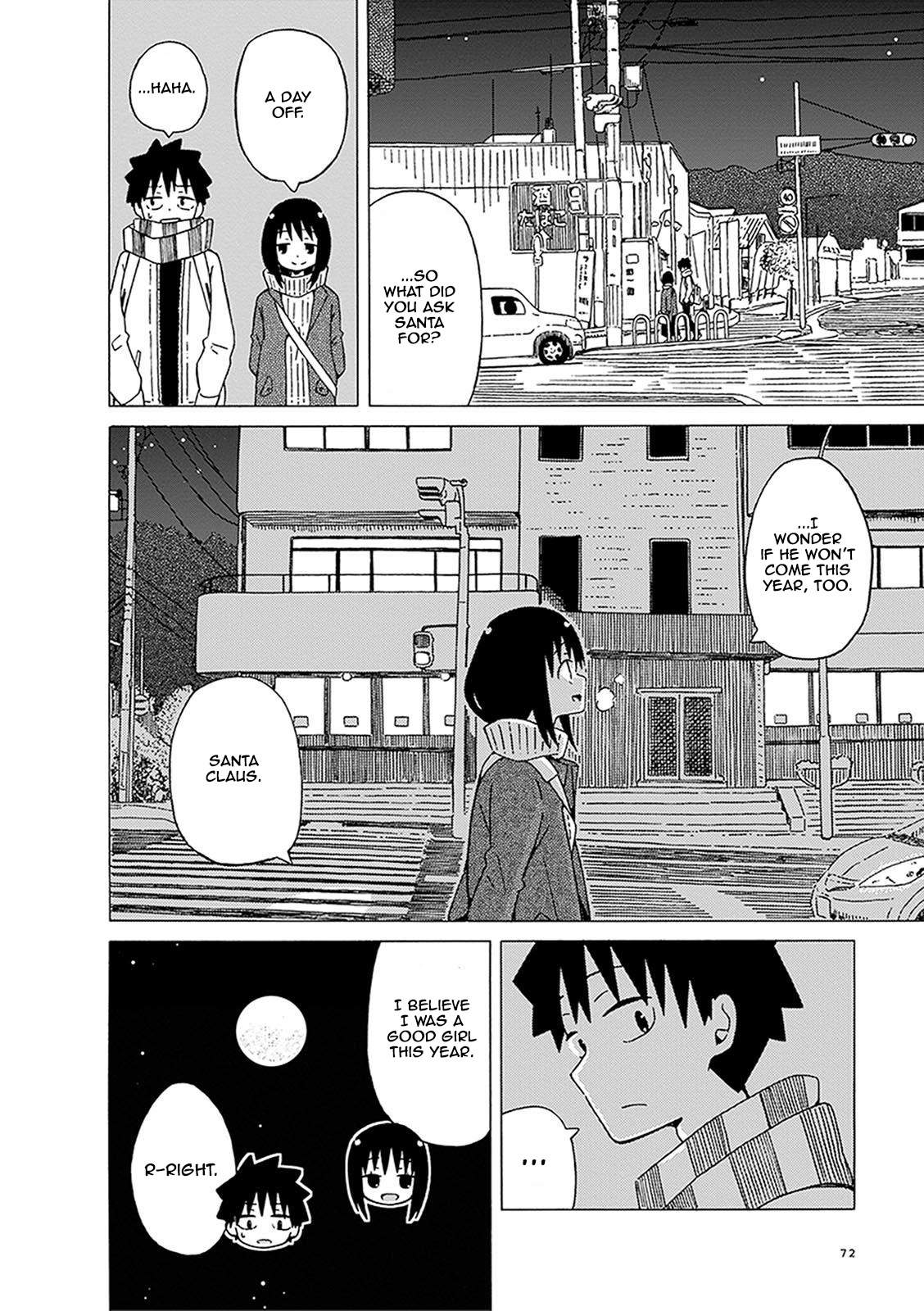 Toshishita No Senpai-Chan Ni Wa, Maketakunai. - Vol.1 Chapter 5: Everyone Has Their Own Standards