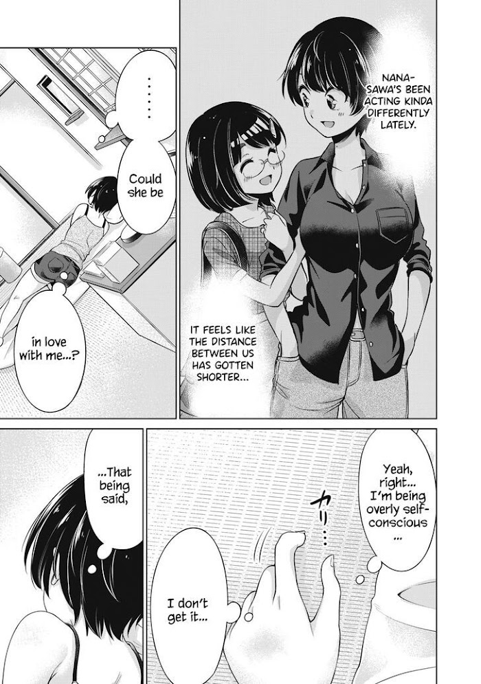 Toshishita No Senpai-Chan Ni Wa, Maketakunai. - Chapter 17