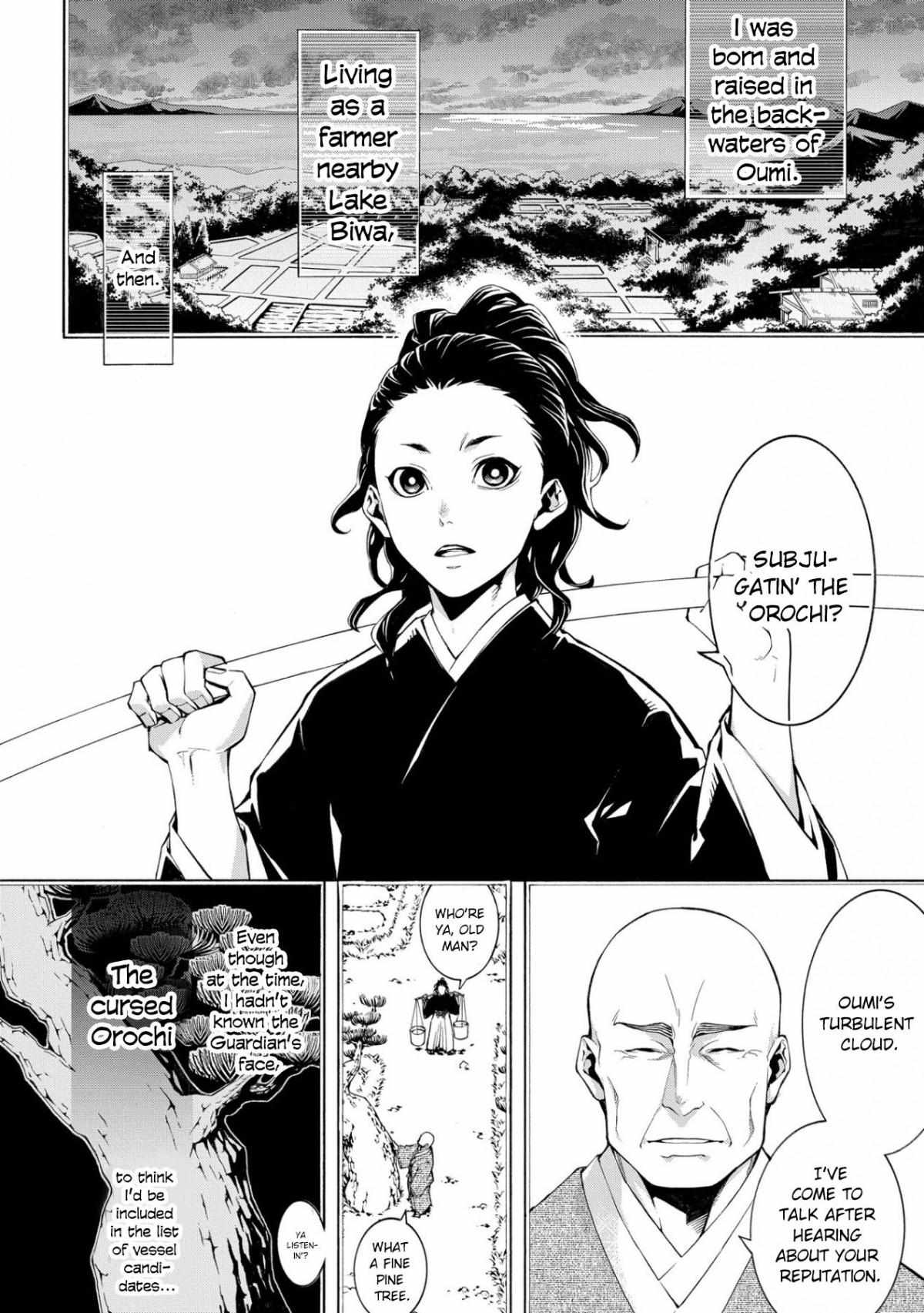 Utakata Ni Warau - Chapter 3