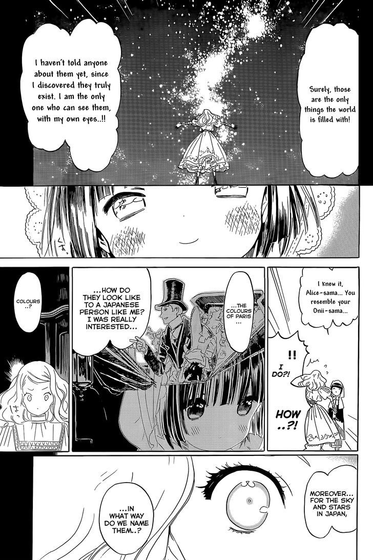 Ikoku Meiro No CroisÉE - Vol.4 Chapter 10 : Running Away