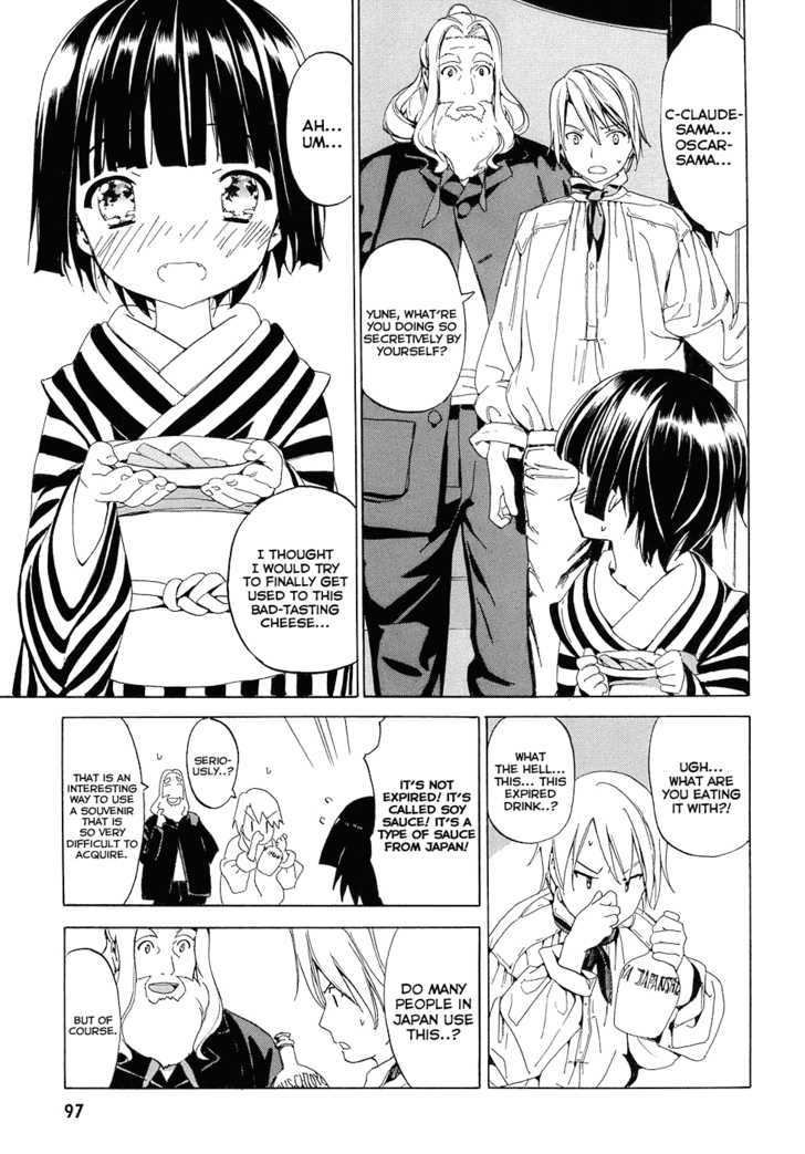 Ikoku Meiro No CroisÉE - Vol.1 Chapter 3 : Sparkling Water