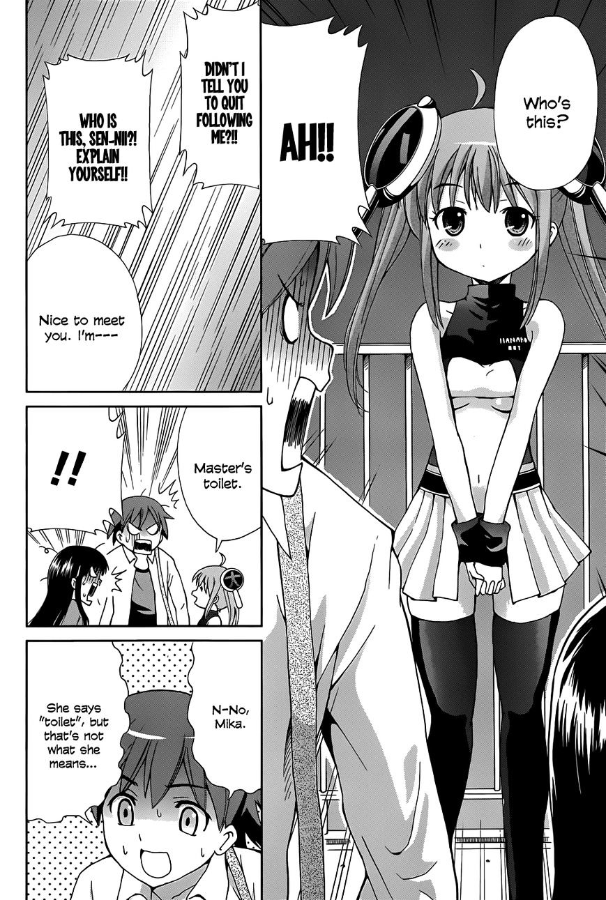 Toilet Ga Hanako-San - Chapter 1