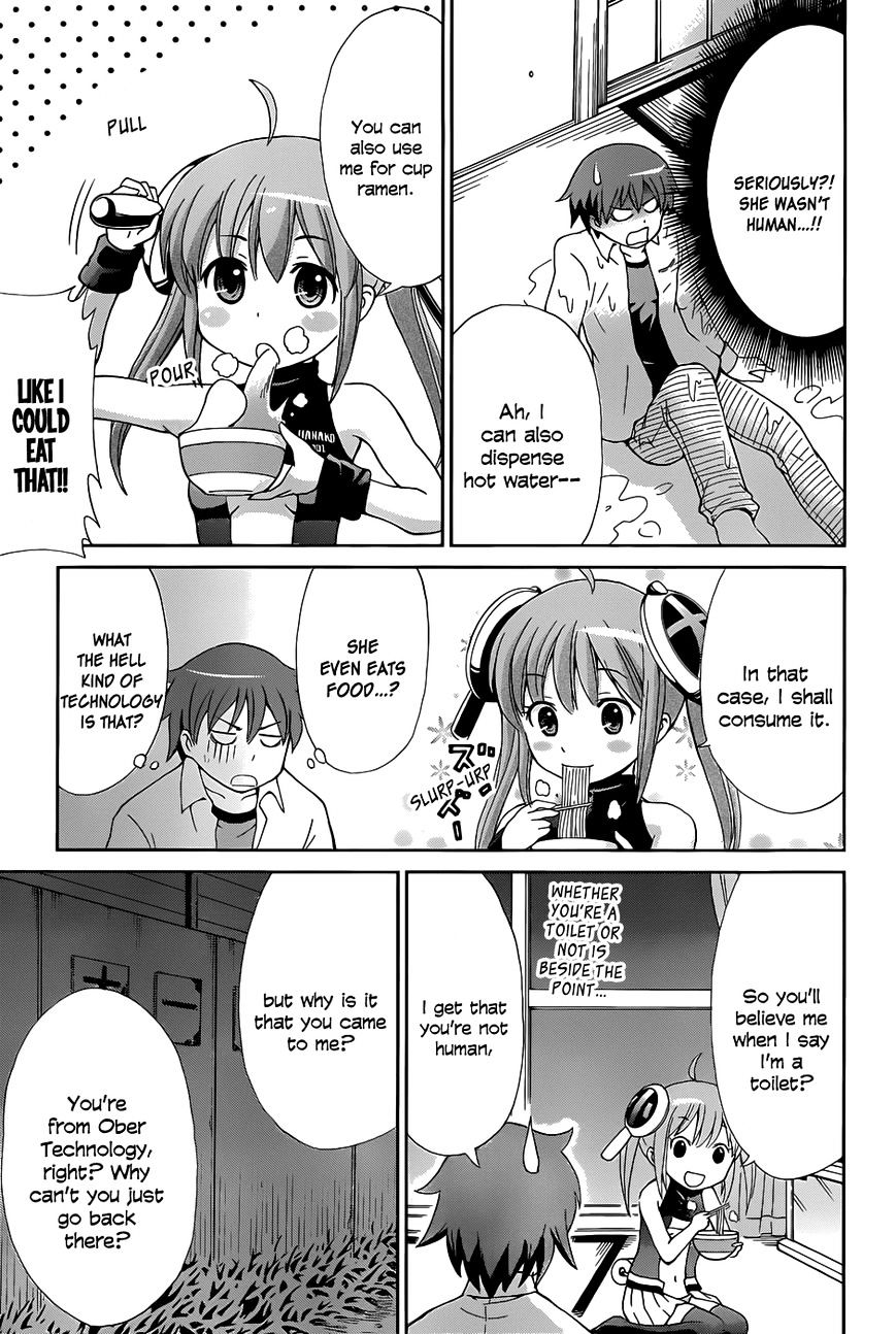 Toilet Ga Hanako-San - Chapter 1