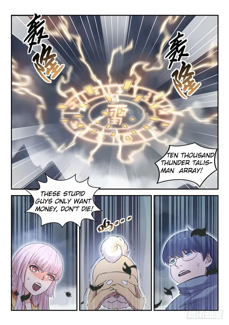 God Of The City - Chapter 21: Old Friend