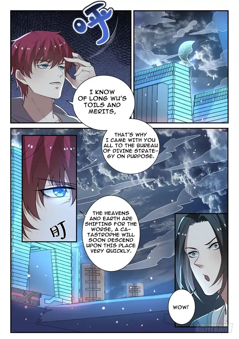 God Of The City - Chapter 30: Guiding Long Wu-