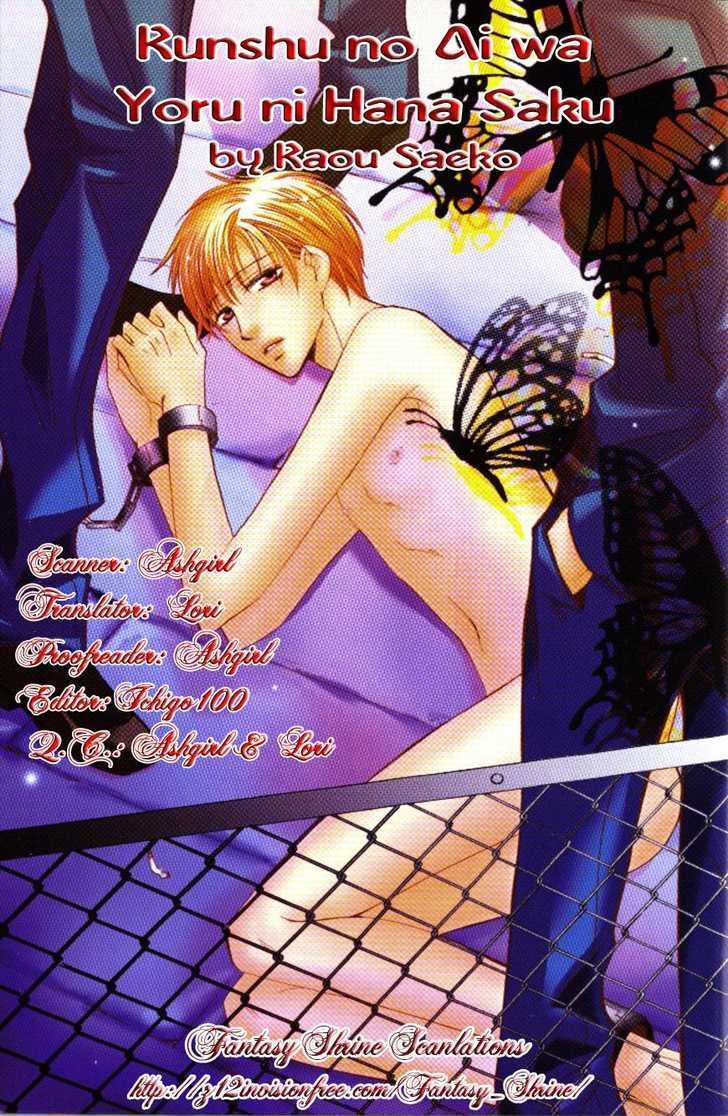 Kunshu No Ai Wa Yoru Ni Hana Saku - Vol.1 Chapter 1.2 : Love Of The Monarch Blooms At Night ~ Part 2-3