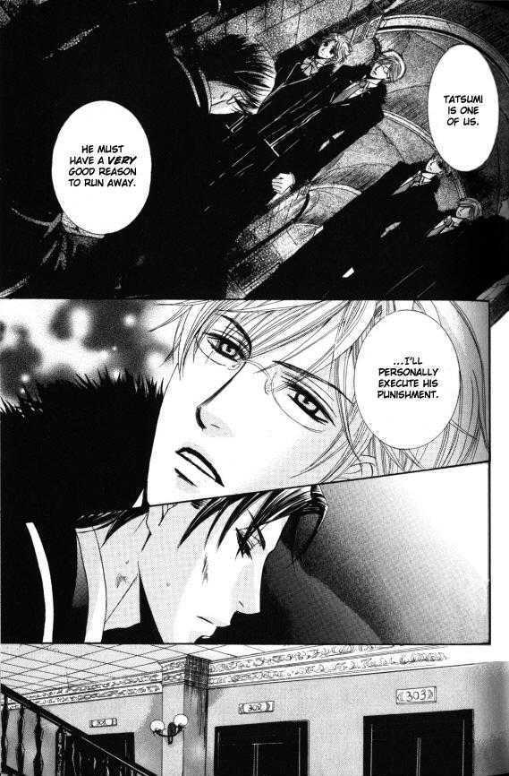 Kunshu No Ai Wa Yoru Ni Hana Saku - Vol.1 Chapter 1.2 : Love Of The Monarch Blooms At Night ~ Part 2-3