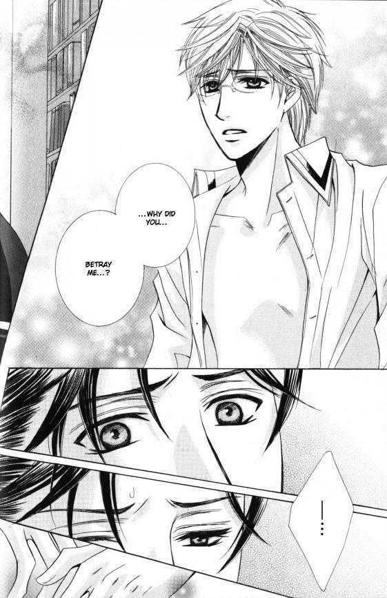 Kunshu No Ai Wa Yoru Ni Hana Saku - Vol.1 Chapter 1.2 : Love Of The Monarch Blooms At Night ~ Part 2-3