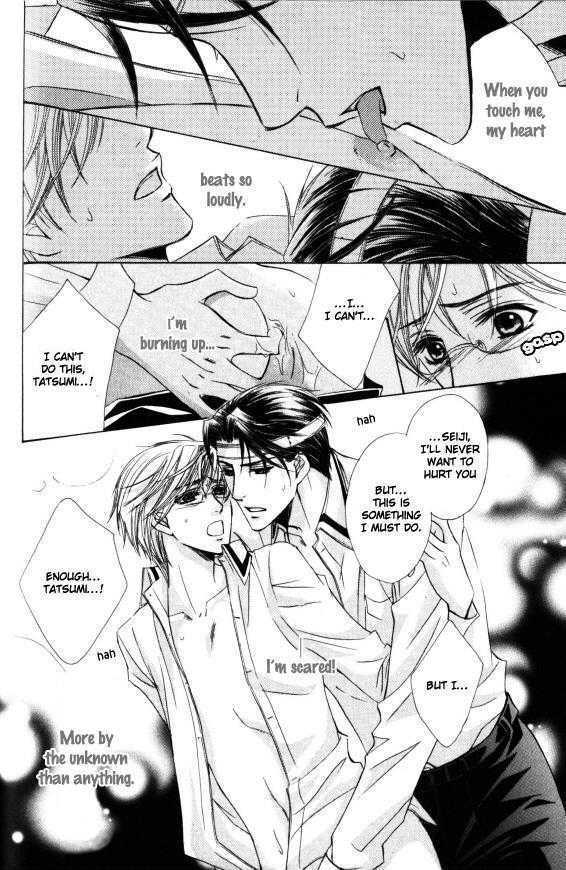 Kunshu No Ai Wa Yoru Ni Hana Saku - Vol.1 Chapter 1.2 : Love Of The Monarch Blooms At Night ~ Part 2-3