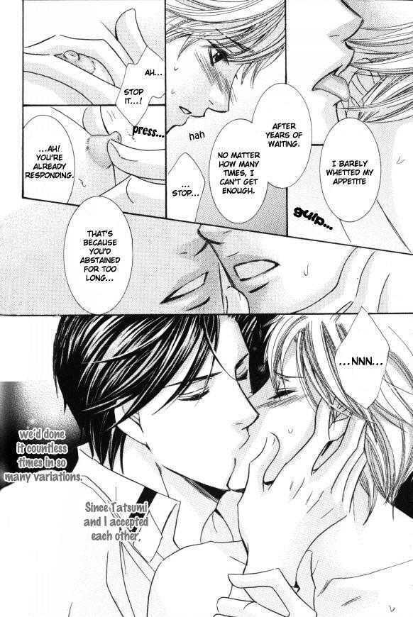 Kunshu No Ai Wa Yoru Ni Hana Saku - Vol.1 Chapter 1.2 : Love Of The Monarch Blooms At Night ~ Part 2-3