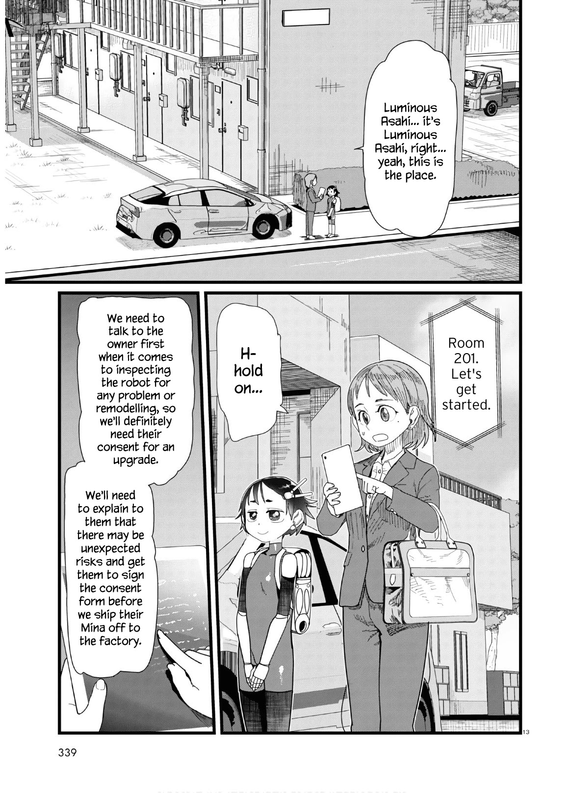 Boku No Tsuma Wa Kanjou Ga Nai - Chapter 12