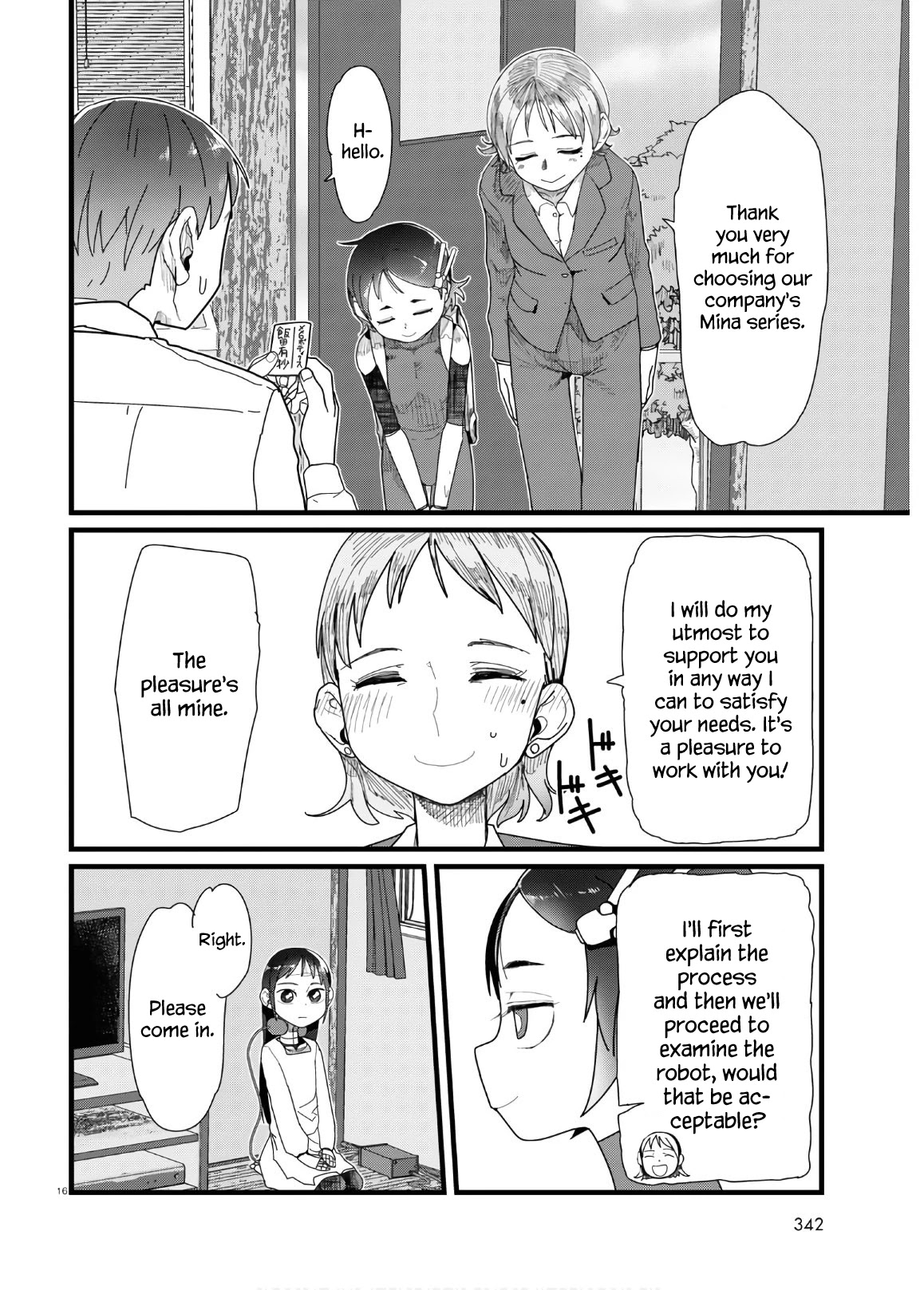 Boku No Tsuma Wa Kanjou Ga Nai - Chapter 12