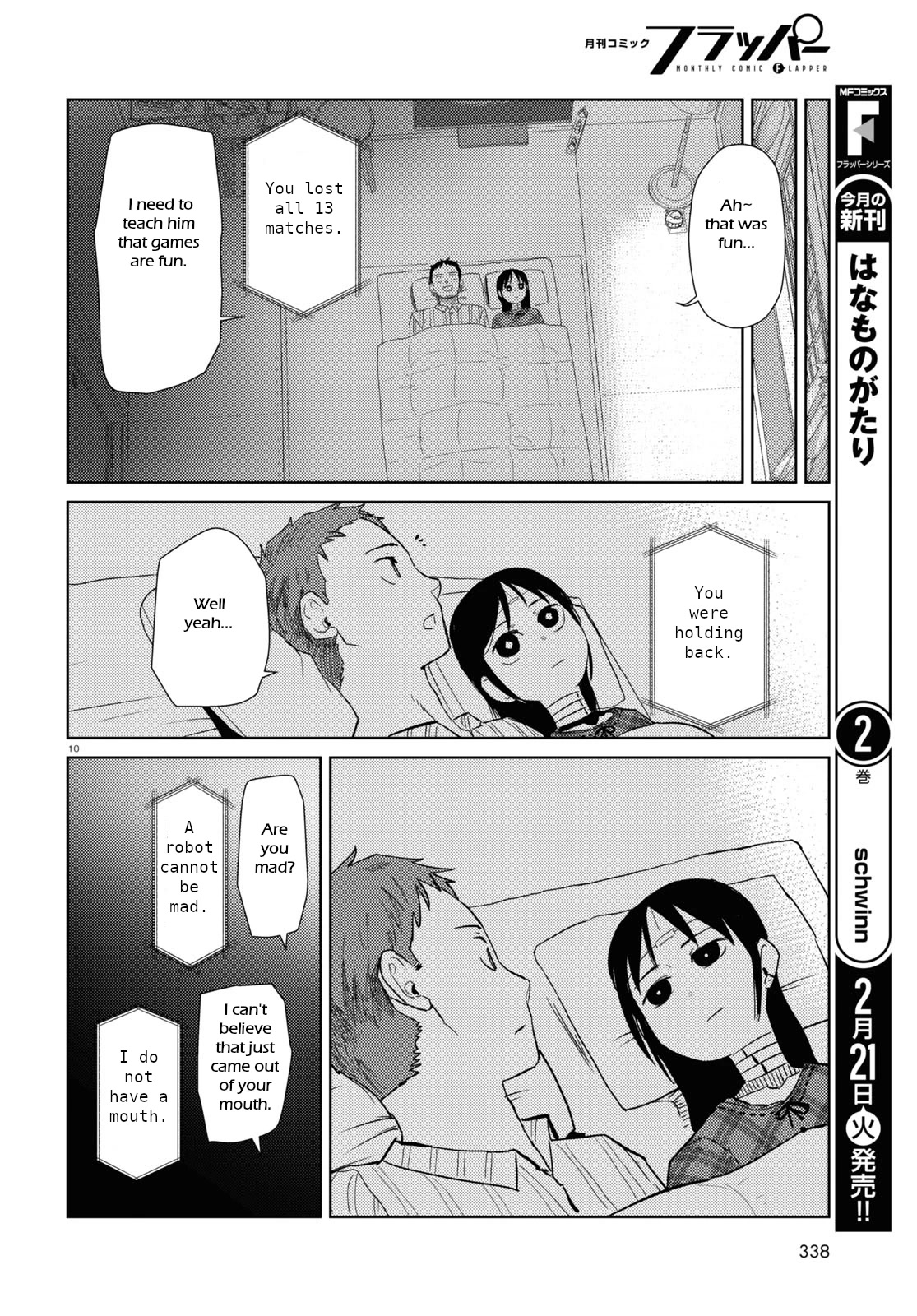 Boku No Tsuma Wa Kanjou Ga Nai - Chapter 40