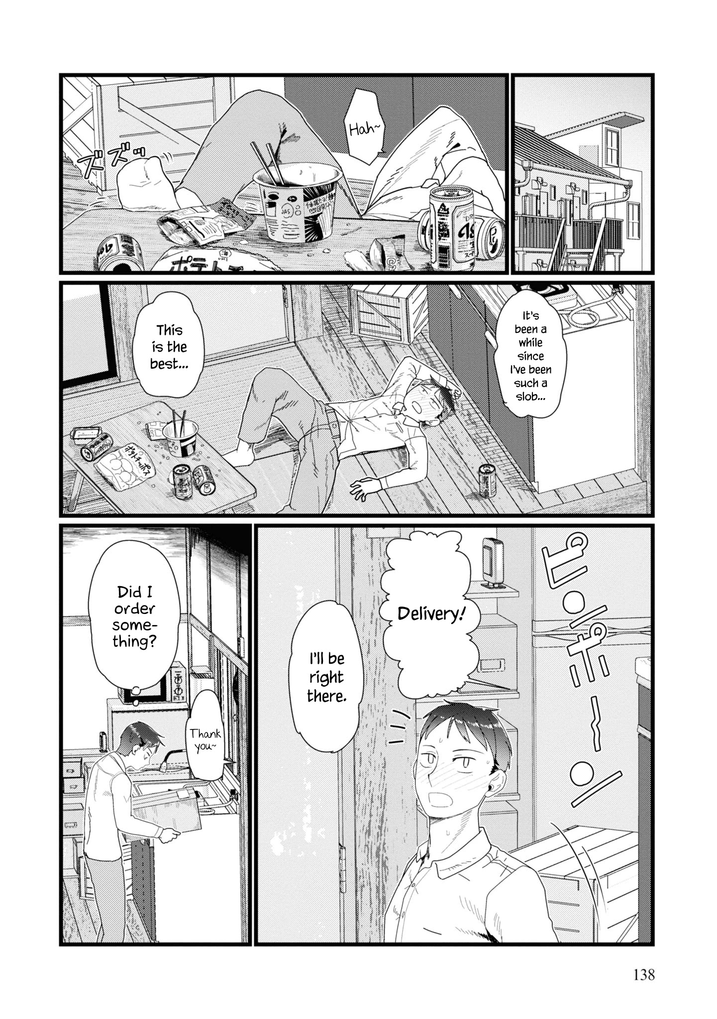 Boku No Tsuma Wa Kanjou Ga Nai - Chapter 14