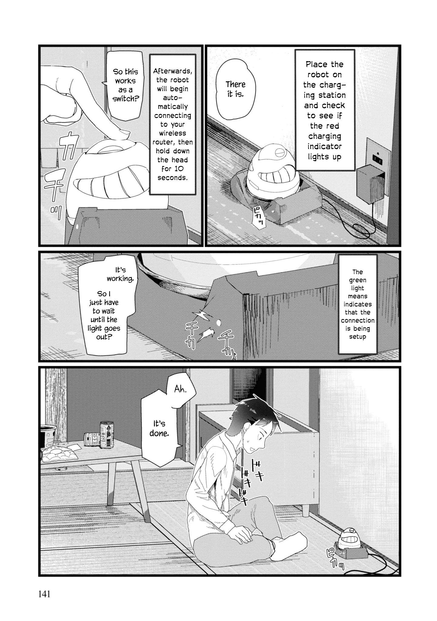 Boku No Tsuma Wa Kanjou Ga Nai - Chapter 14