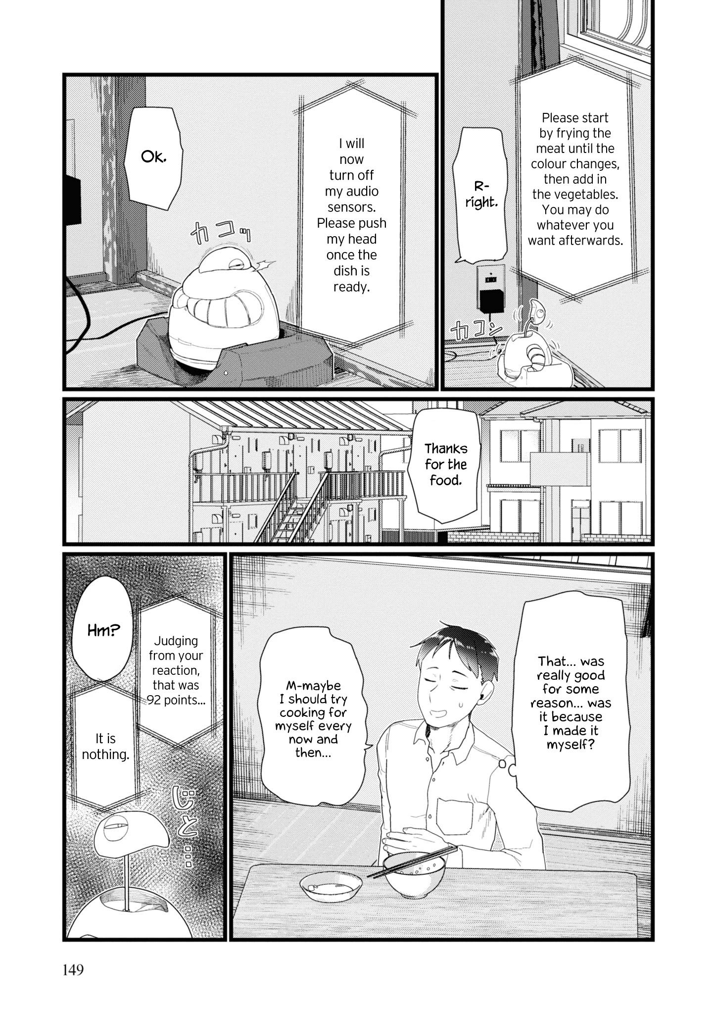 Boku No Tsuma Wa Kanjou Ga Nai - Chapter 14