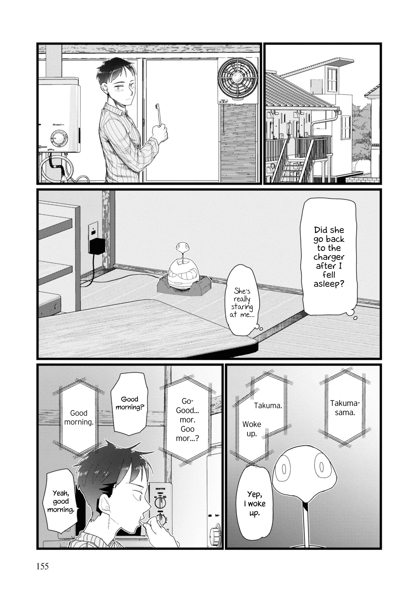 Boku No Tsuma Wa Kanjou Ga Nai - Chapter 14