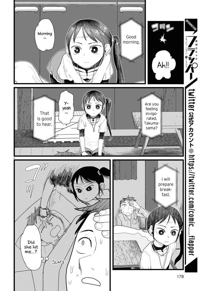 Boku No Tsuma Wa Kanjou Ga Nai - Chapter 10