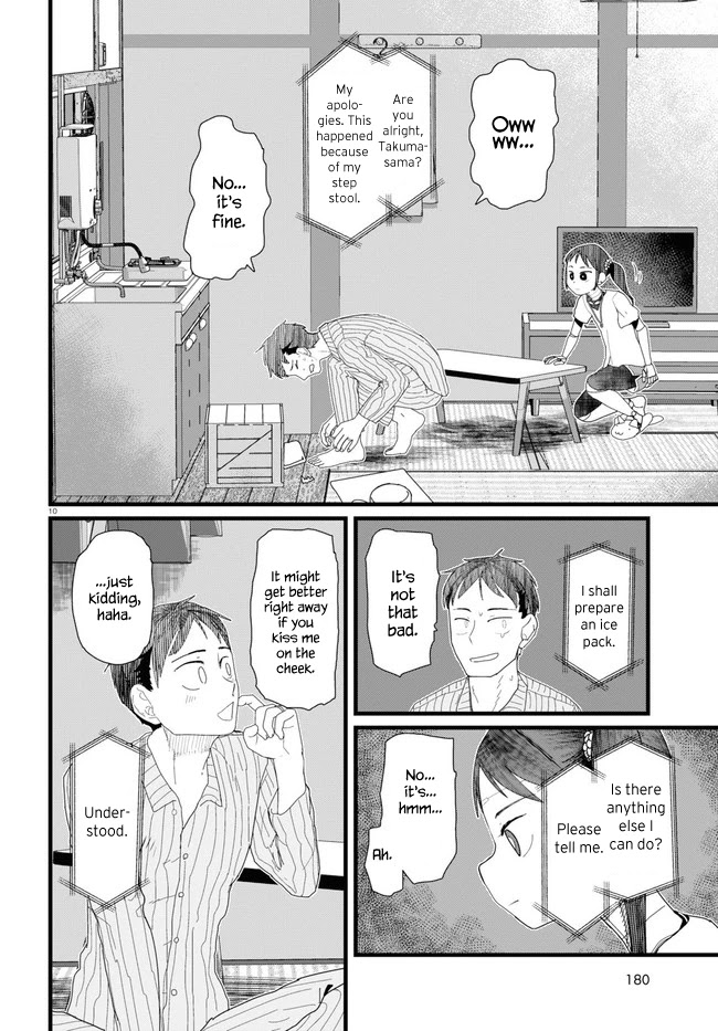 Boku No Tsuma Wa Kanjou Ga Nai - Chapter 10