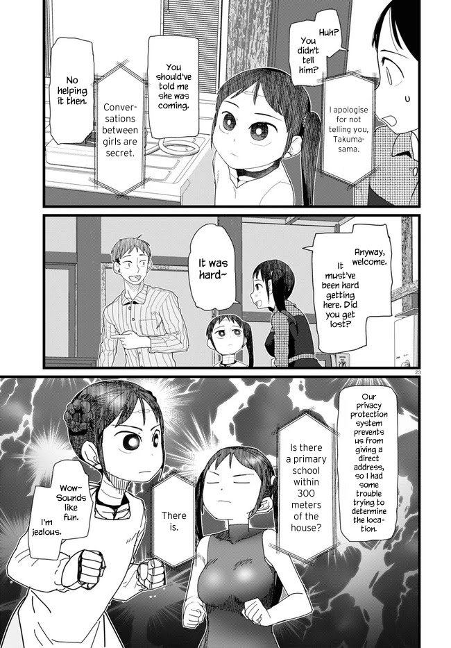 Boku No Tsuma Wa Kanjou Ga Nai - Chapter 10