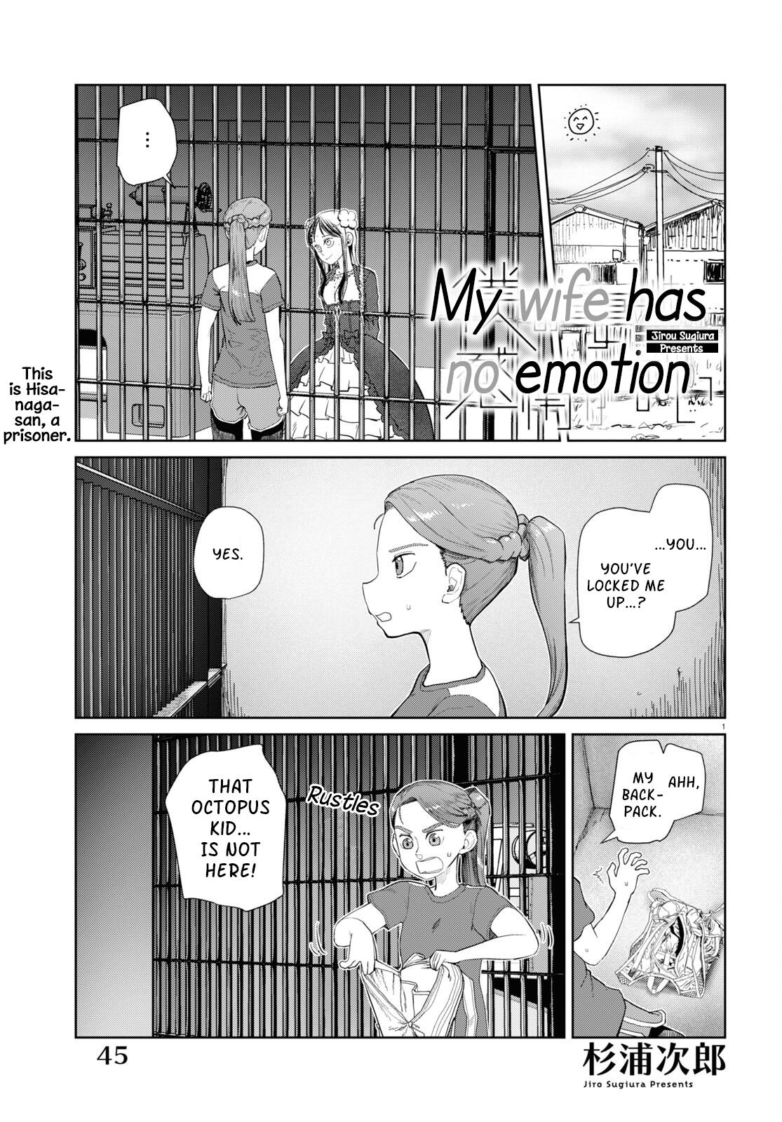 Boku No Tsuma Wa Kanjou Ga Nai - Chapter 45