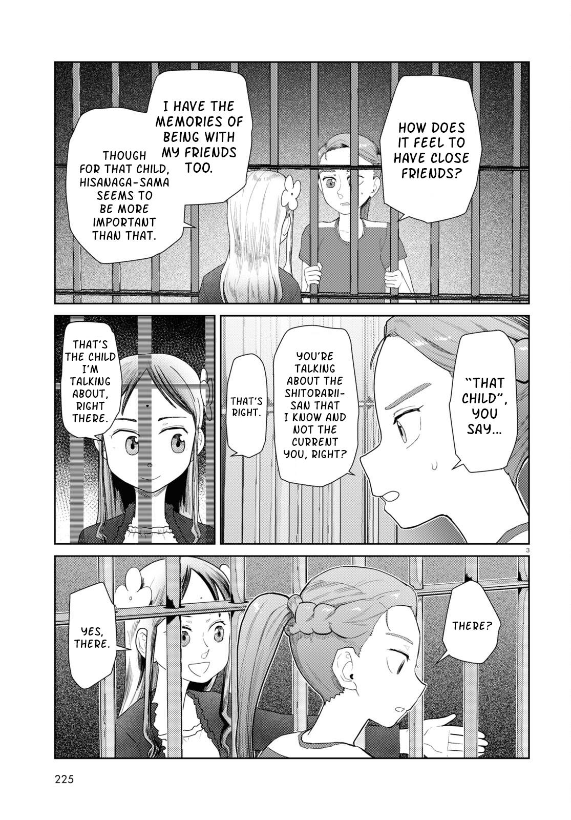 Boku No Tsuma Wa Kanjou Ga Nai - Chapter 45