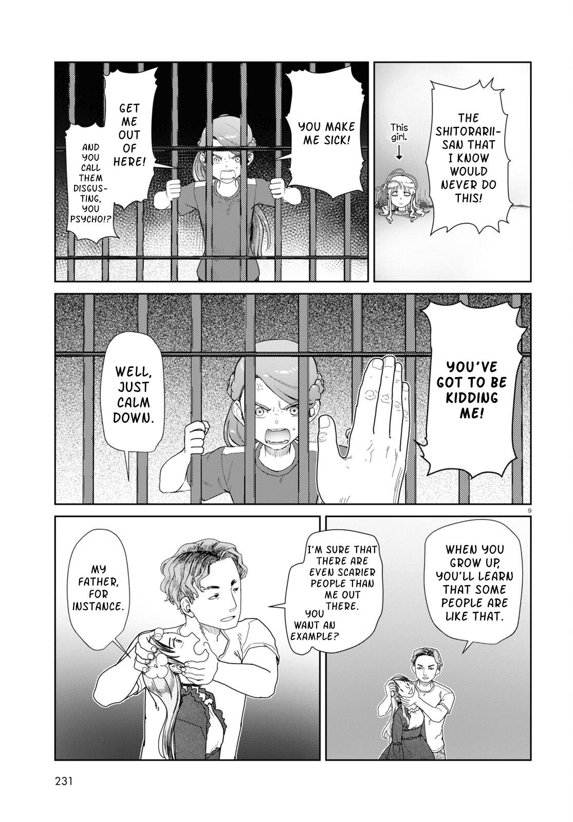 Boku No Tsuma Wa Kanjou Ga Nai - Chapter 45