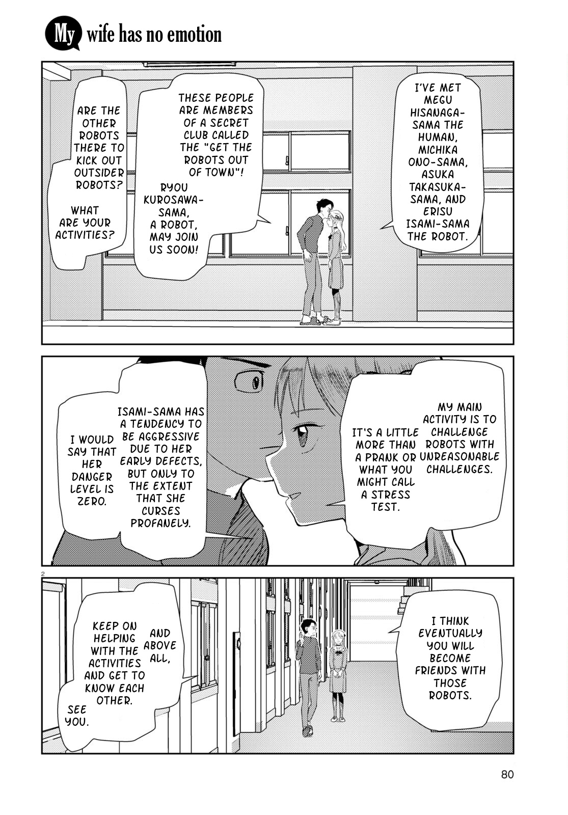 Boku No Tsuma Wa Kanjou Ga Nai - Chapter 42