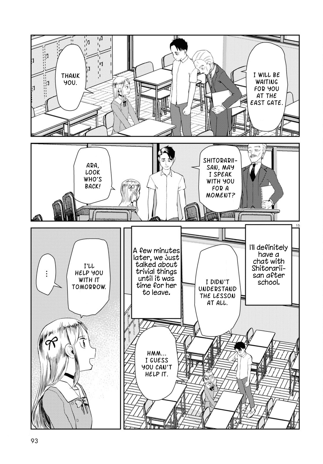 Boku No Tsuma Wa Kanjou Ga Nai - Chapter 42