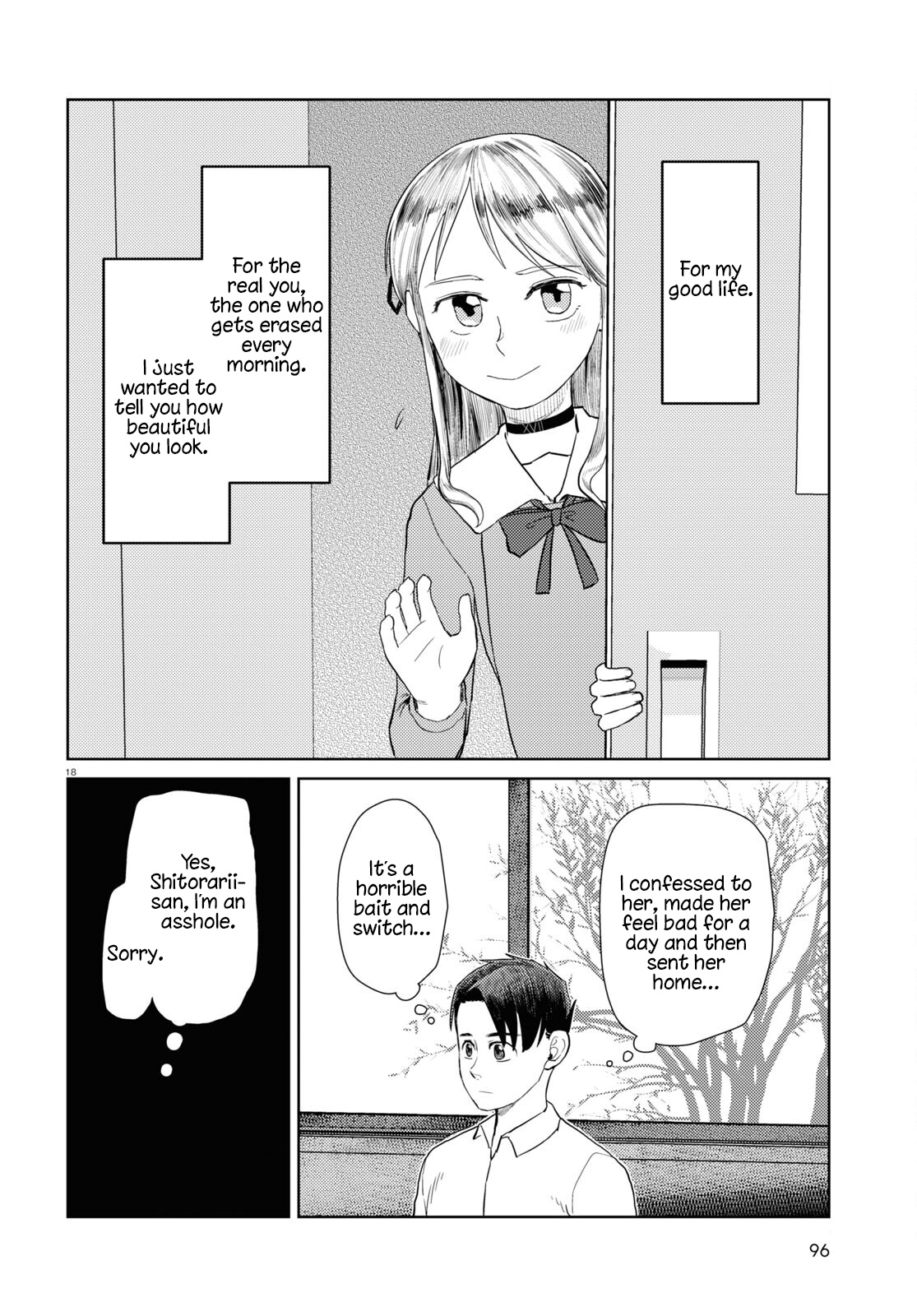 Boku No Tsuma Wa Kanjou Ga Nai - Chapter 42