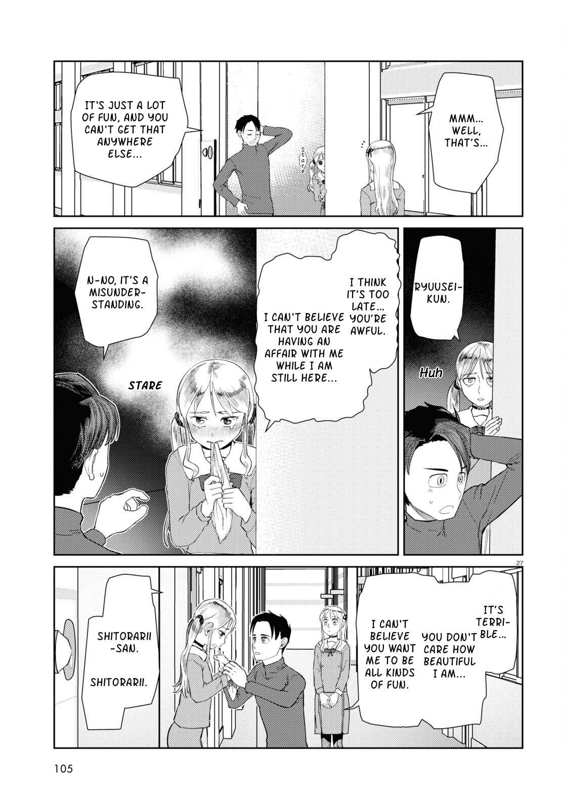 Boku No Tsuma Wa Kanjou Ga Nai - Chapter 42