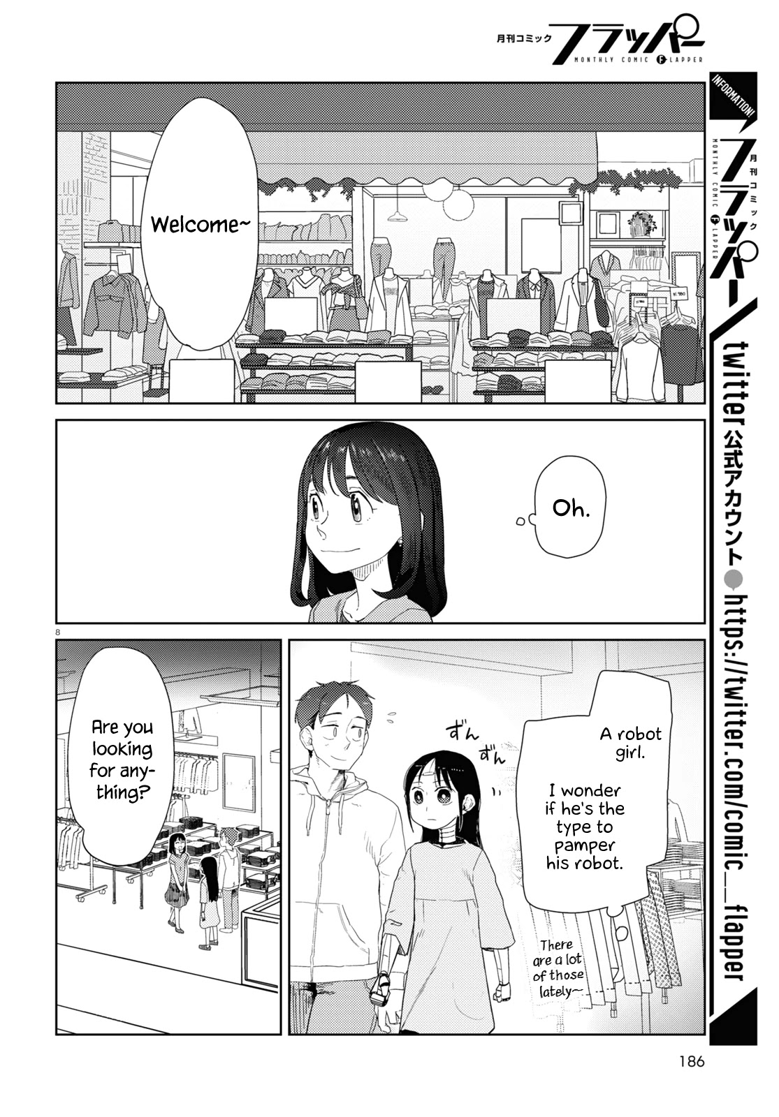 Boku No Tsuma Wa Kanjou Ga Nai - Chapter 32