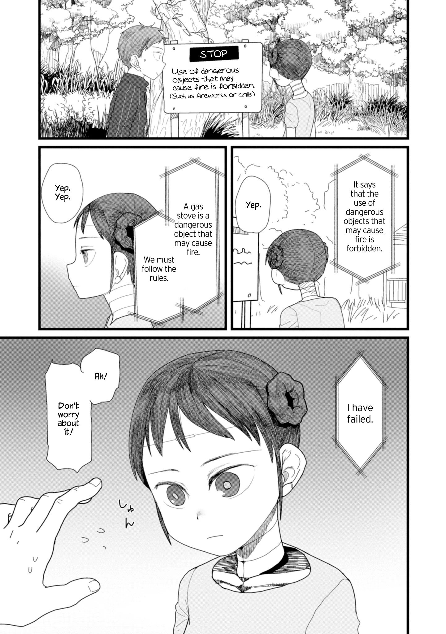 Boku No Tsuma Wa Kanjou Ga Nai - Chapter 2