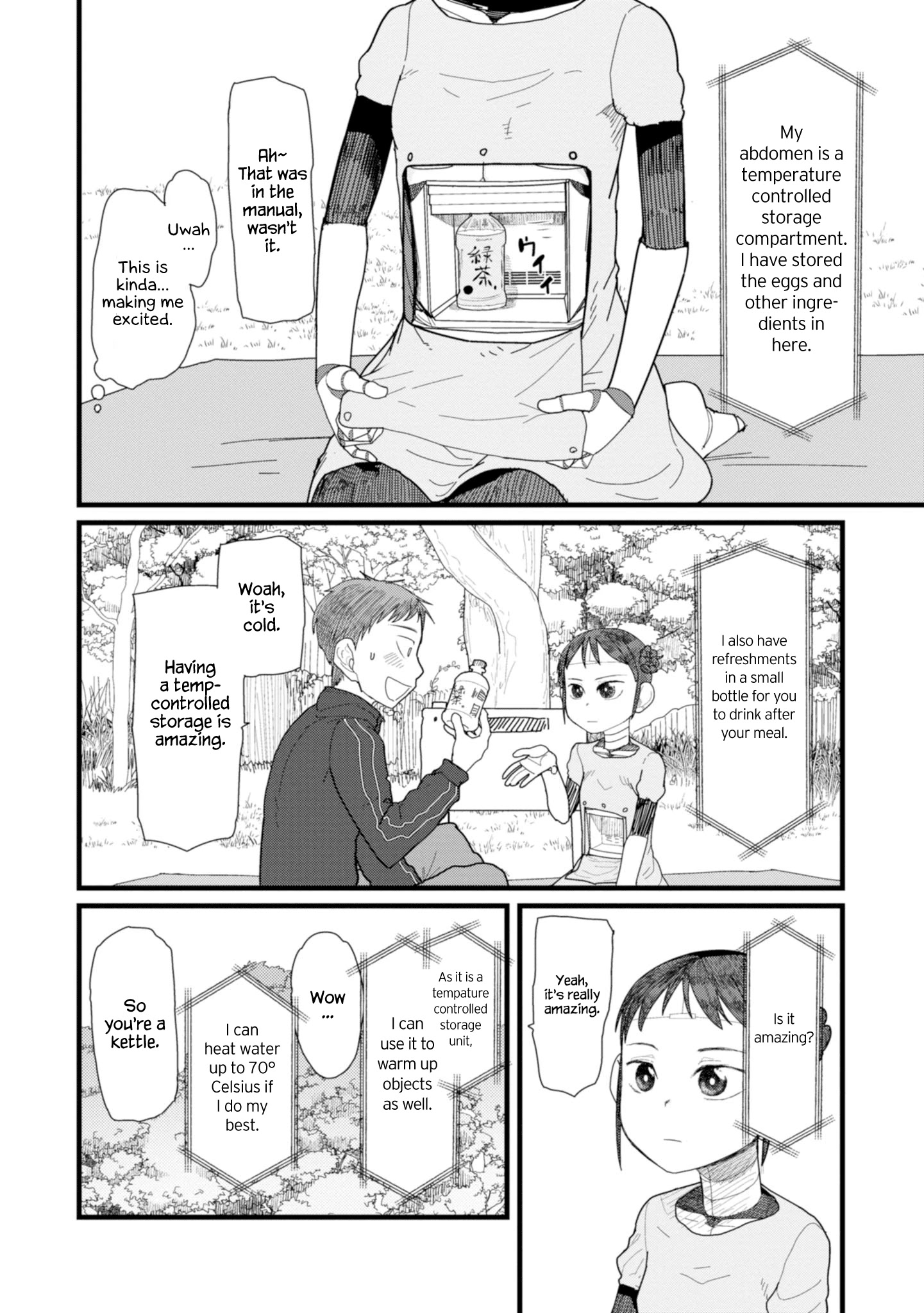 Boku No Tsuma Wa Kanjou Ga Nai - Chapter 2