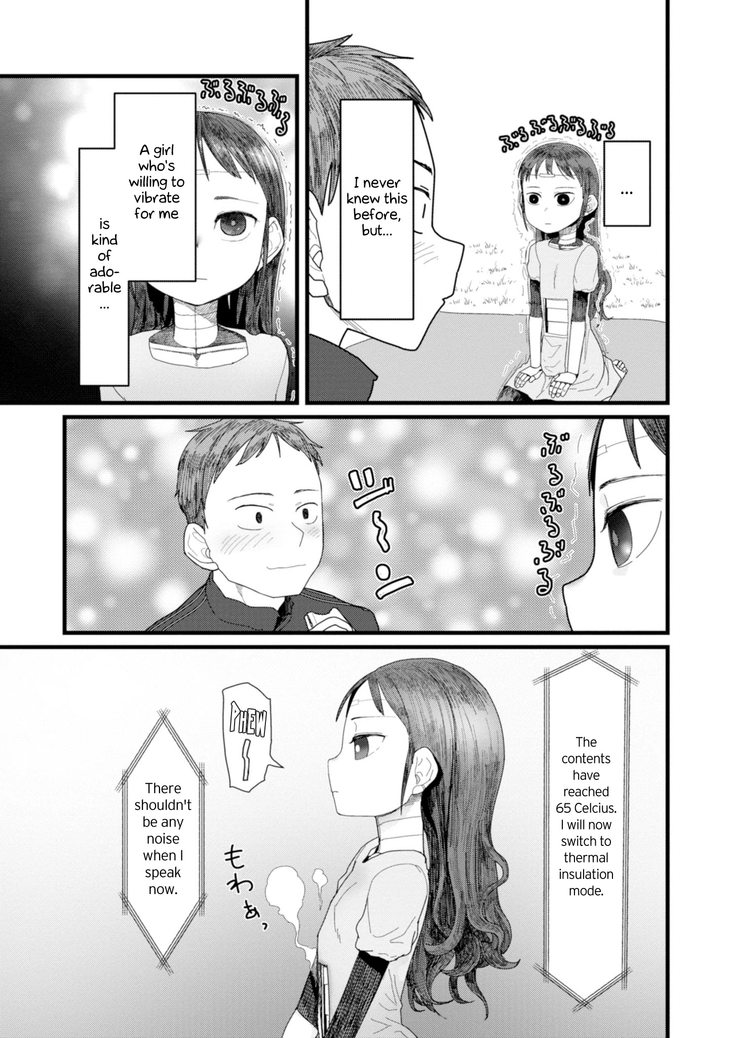 Boku No Tsuma Wa Kanjou Ga Nai - Chapter 2