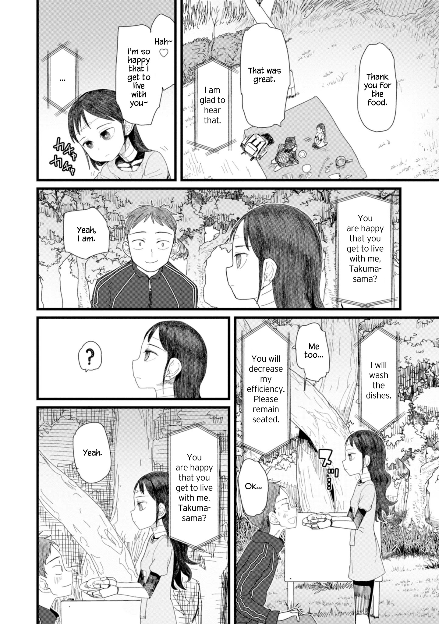 Boku No Tsuma Wa Kanjou Ga Nai - Chapter 2