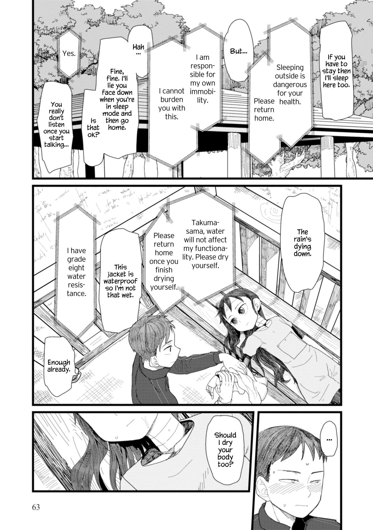 Boku No Tsuma Wa Kanjou Ga Nai - Chapter 2