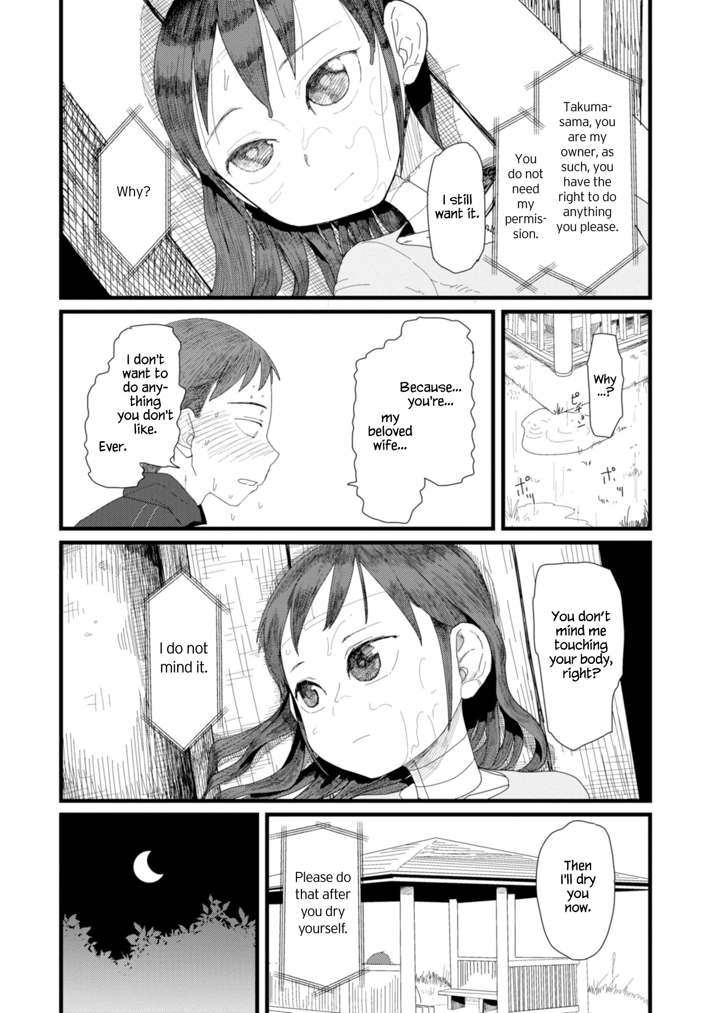 Boku No Tsuma Wa Kanjou Ga Nai - Chapter 2