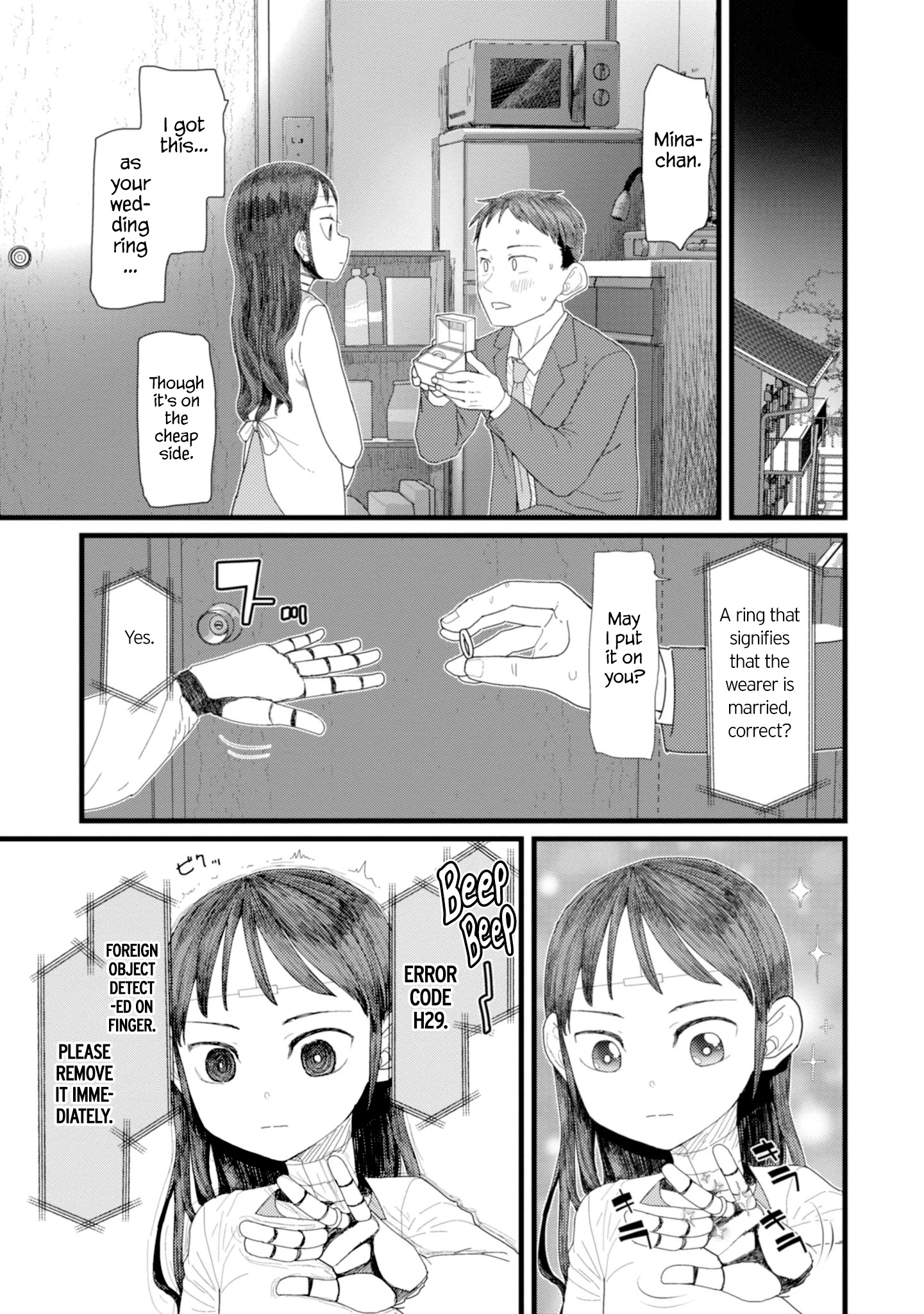 Boku No Tsuma Wa Kanjou Ga Nai - Chapter 3