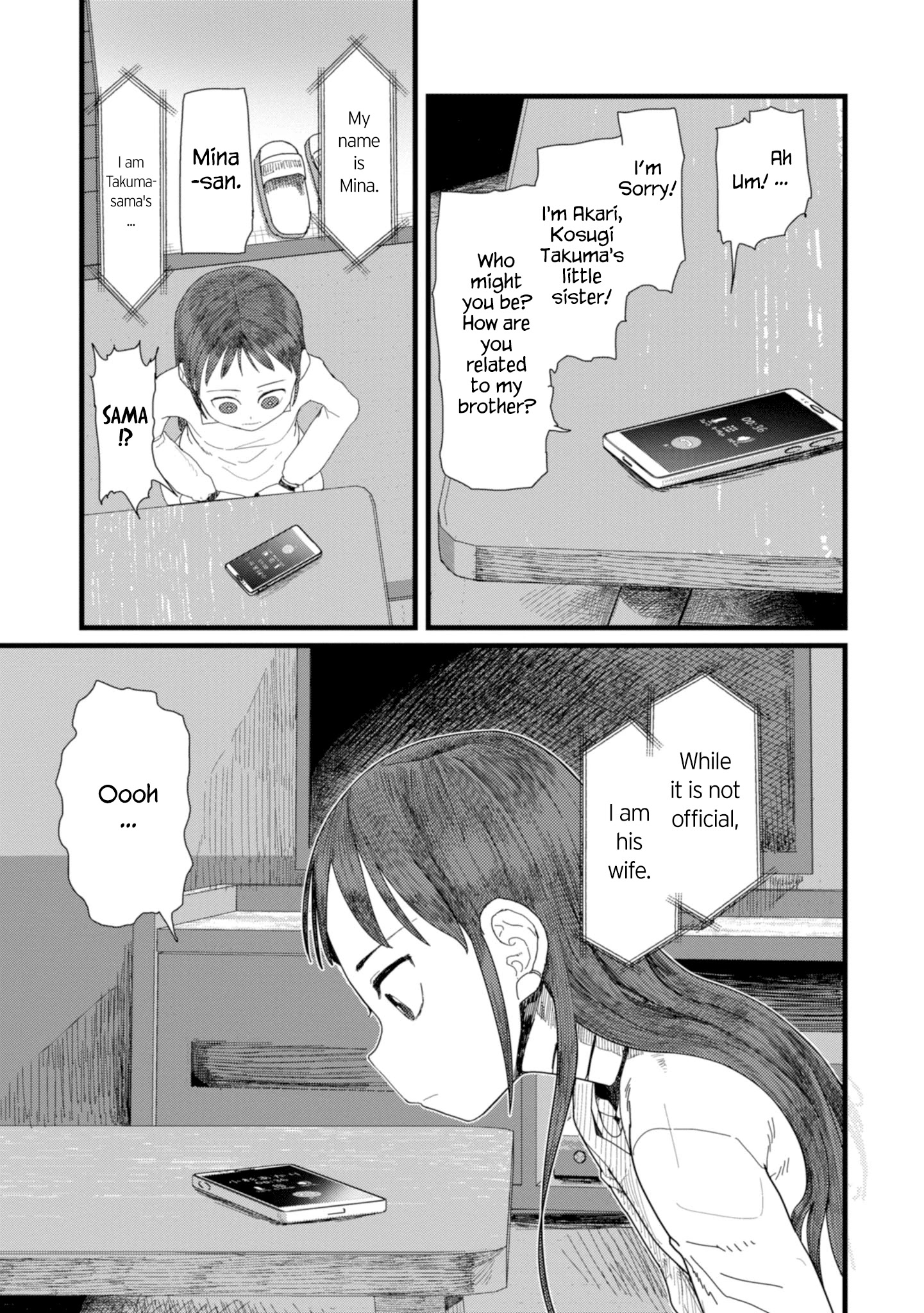 Boku No Tsuma Wa Kanjou Ga Nai - Chapter 3