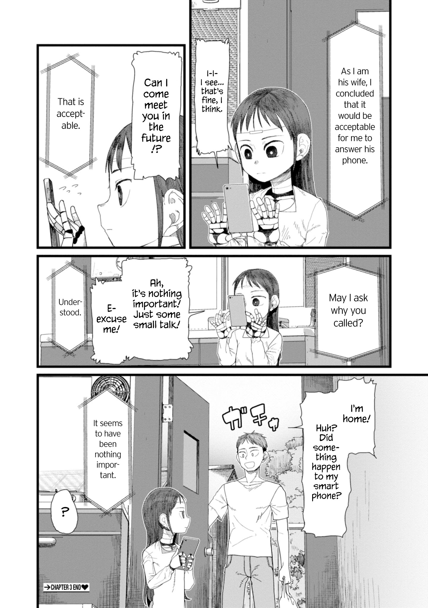 Boku No Tsuma Wa Kanjou Ga Nai - Chapter 3