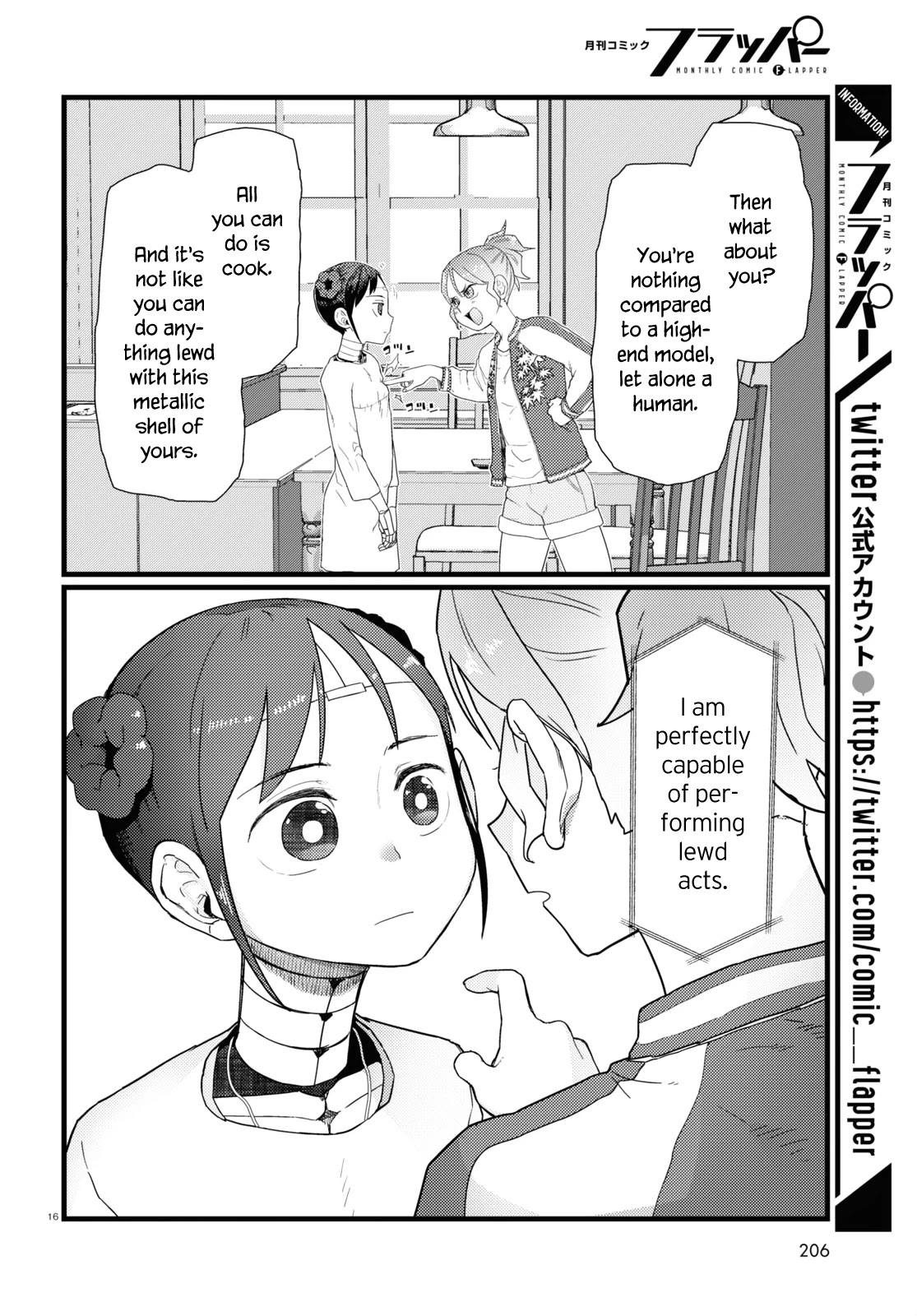 Boku No Tsuma Wa Kanjou Ga Nai - Chapter 27