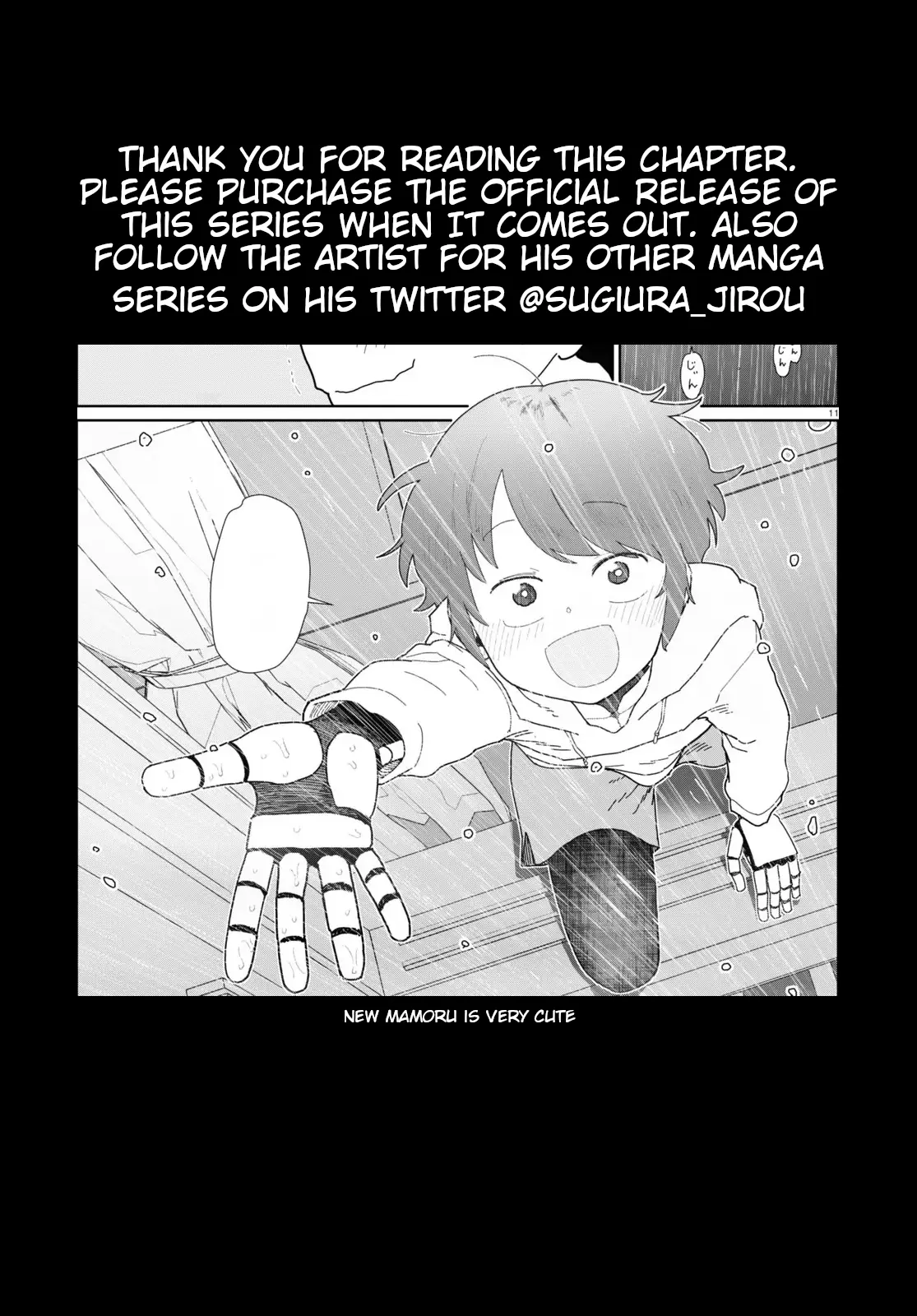 Boku No Tsuma Wa Kanjou Ga Nai - Chapter 51