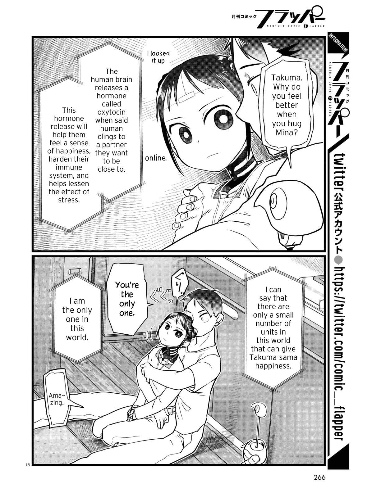 Boku No Tsuma Wa Kanjou Ga Nai - Chapter 18