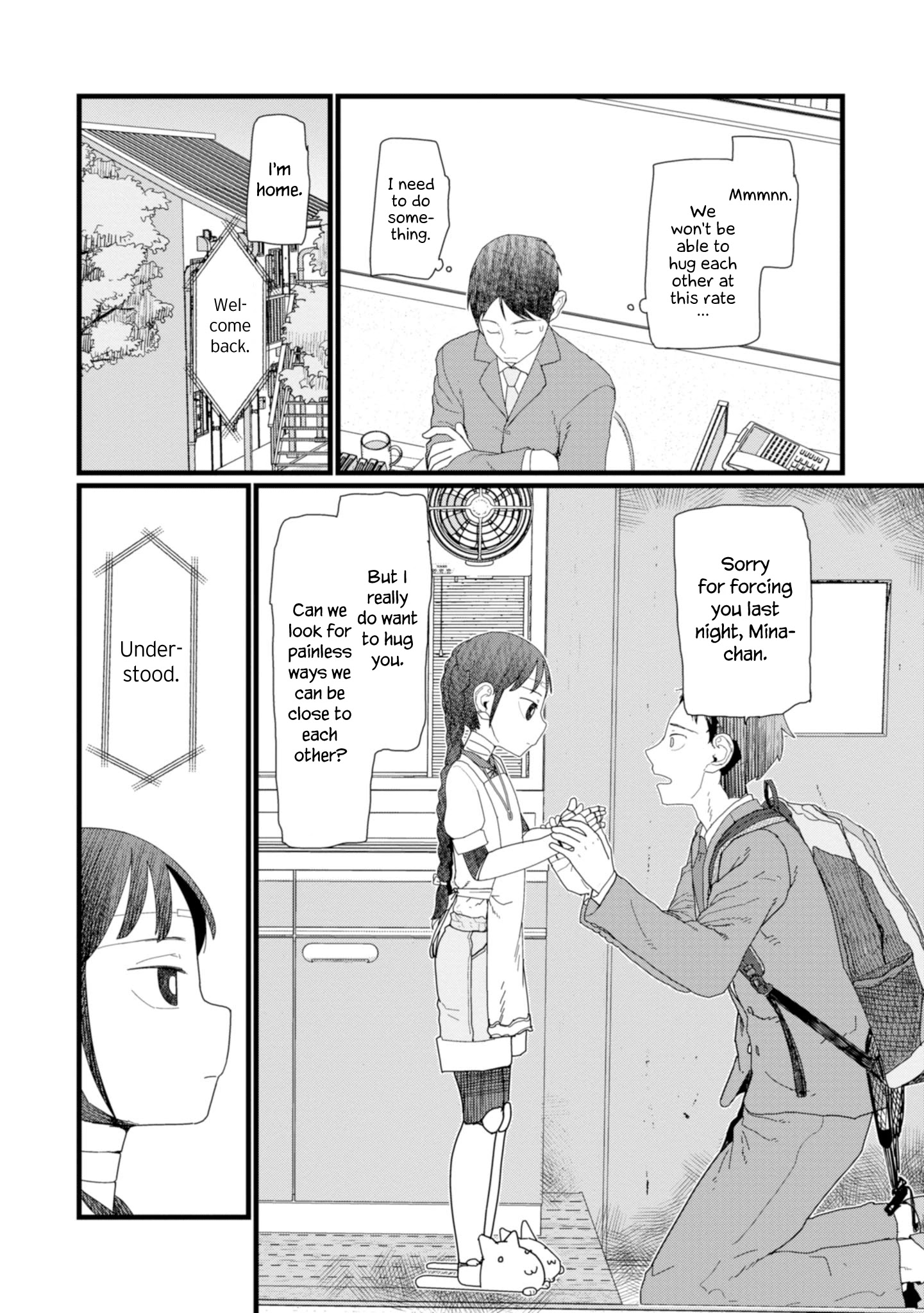 Boku No Tsuma Wa Kanjou Ga Nai - Chapter 6